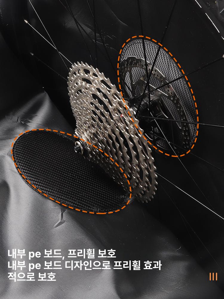 가방 스페어 휠 MTB 보관 타이어 수납 팩 부품 운반 블랙 분리형수납 - 상세 이미지 4