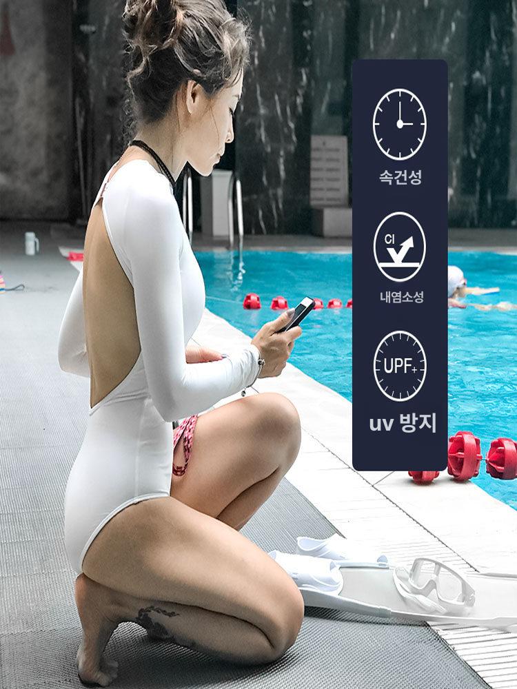 등파인 모노키니 수영복 긴팔 라운드넥 데이지 원피스 - 상세 이미지 4