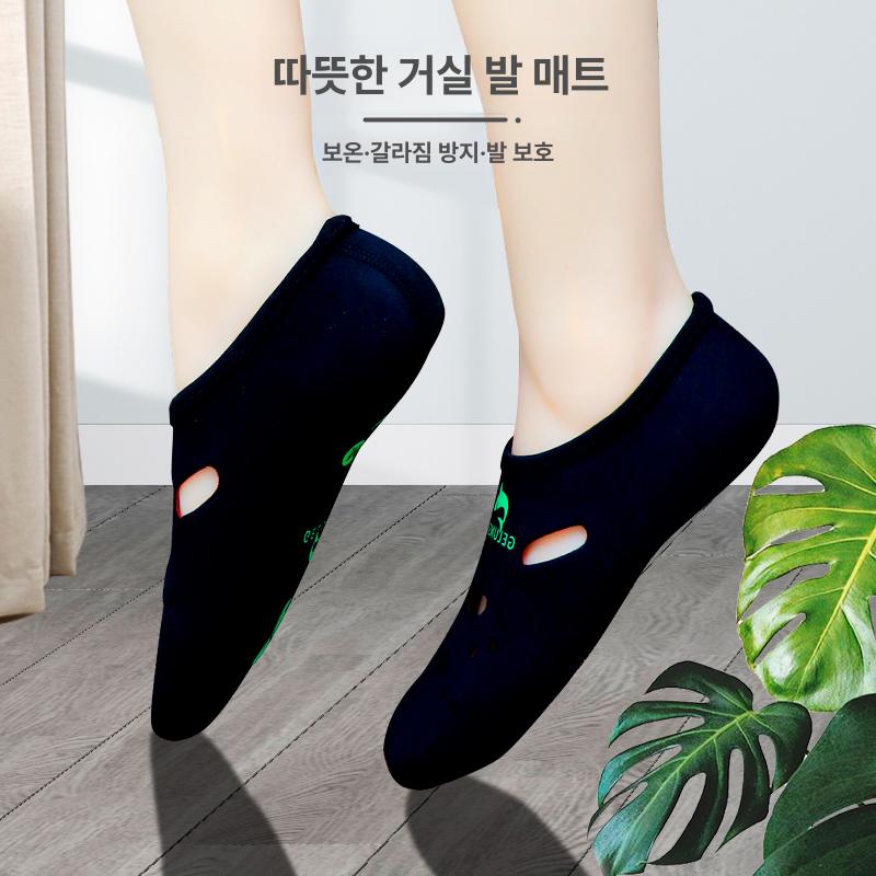 발열 패드 겨울 발열덧신 온열 수면 방한 보습 층간소음 M 프리사이즈 - 상세 이미지 3