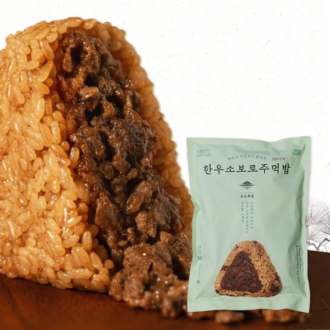 도산회관 한우 소보로 주먹밥 5개입 500g, 1개 이미지 1