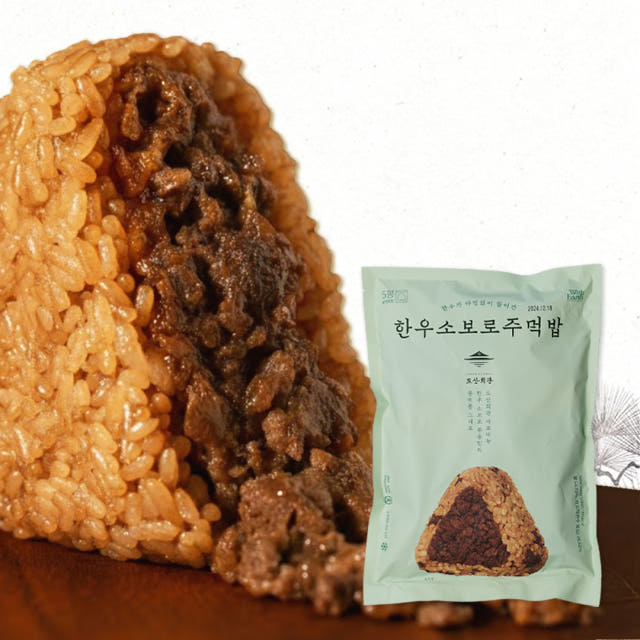 도산회관 한우 소보로 주먹밥 5개입 500g, 1개 — 집에서도 근사한 한 끼, 어떻게 가능할까요?