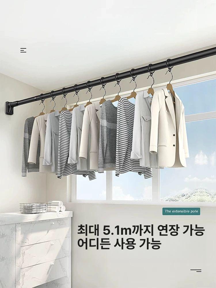 창틀 건조대 압축봉 선반 흡착식 양말 이불 창문 원룸용 무광블랙 지지대1단계모델 0.7~1.2m - 상세 이미지 4