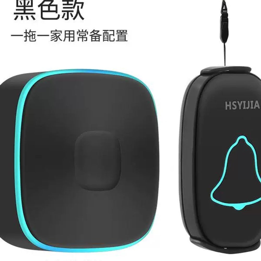 독거비상벨 목걸이 무선 어르신 호출 휴대용비상벨 - 상세 이미지 3