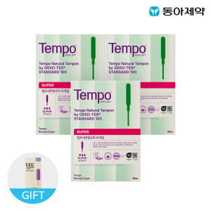 템포 오리지널 순면 탐폰 슈퍼 20p X 3팩 + 내추럴 레귤러 8P 실사용 후기 | 효과 있을까? - 상품 이미지 3