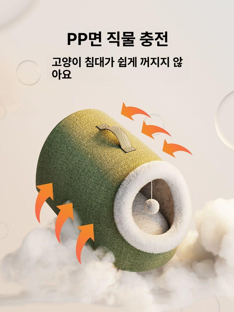 고양이 동굴집 온열 난방 겨울용 고양이집 보온 전기장판 피부 친화적 작은 토끼털 2.0l 두꺼움 M 42 x 28x28cm - 상세 이미지 3