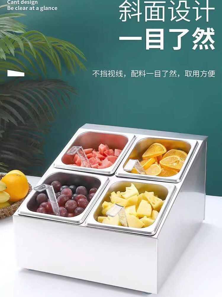 미니 반찬 냉장고 김밥 식당 셀프바 재료 토핑 보관 - 상세 이미지 4