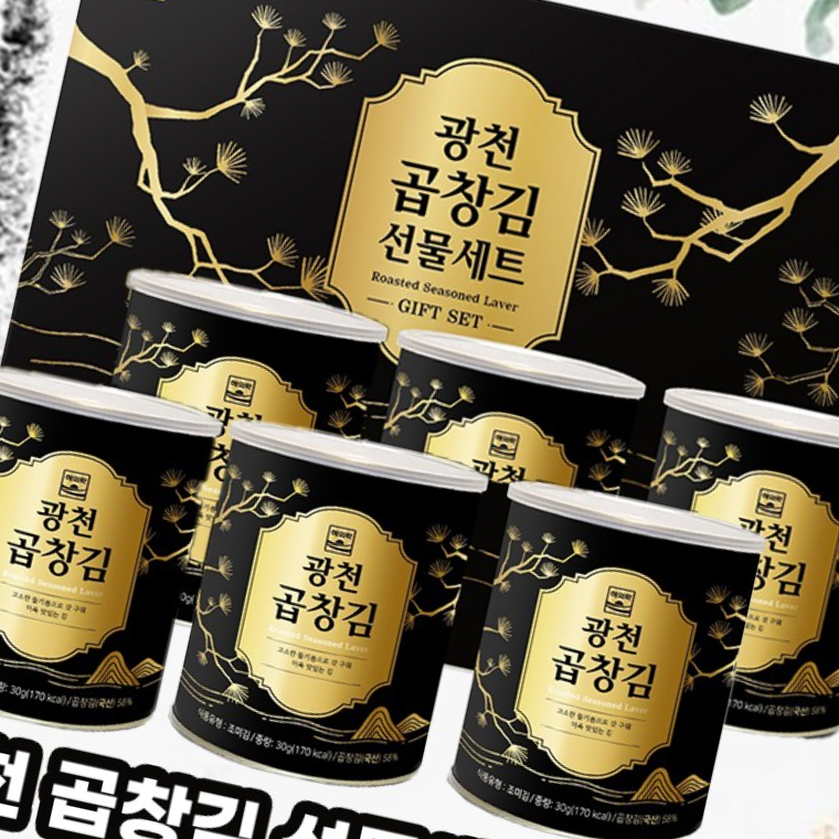 2026 설특선 수량한정 누구나 좋아하는 최고급 국산 곱창김 광천 유캔 선물세트 - 상품 이미지