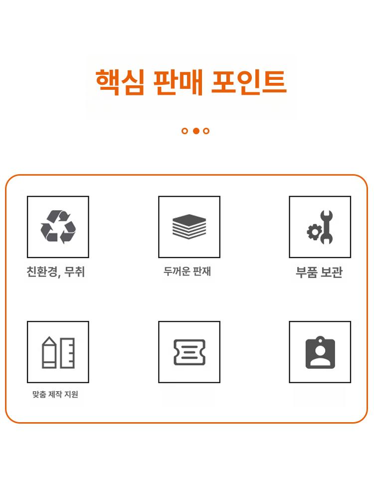 A4 용지 지류 보관함 서랍장 사무실 문서 수납 캐비닛 - 상세 이미지 3
