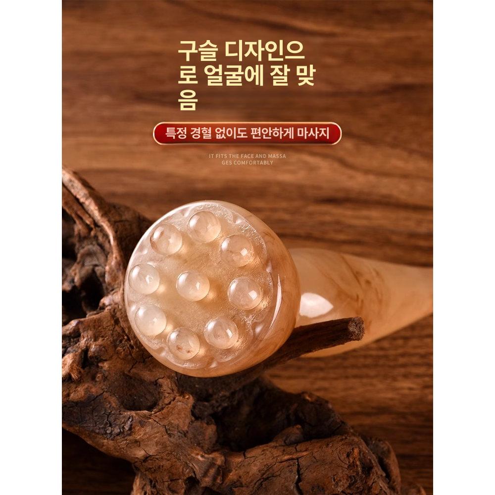 바디 마사지기 경락 마사지 연꽃 괄사 등 안마 힐링 연꽃 씨방 마사지 그린 - 상세 이미지 2
