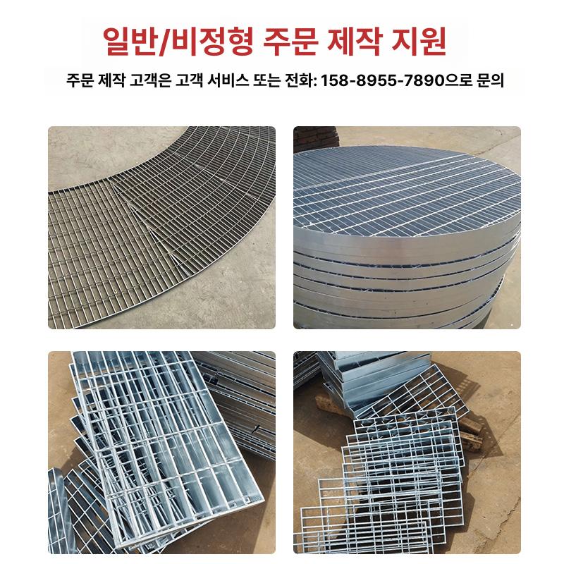 트렌치 하수구 역류방지 트랩 빗물 배수로 격자판 덮개 맞춤 제작 가능 - 상세 이미지 3