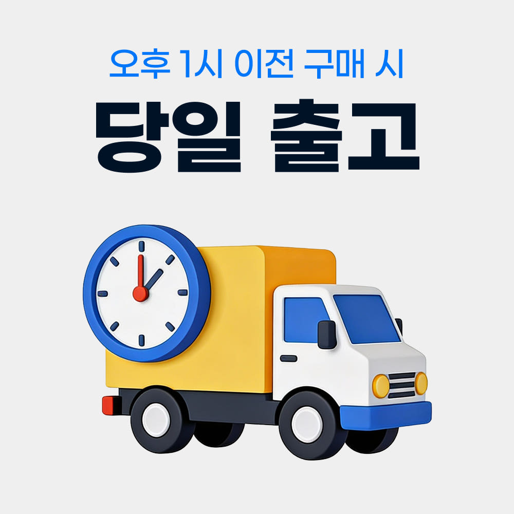 유심사 보다폰 로컬망