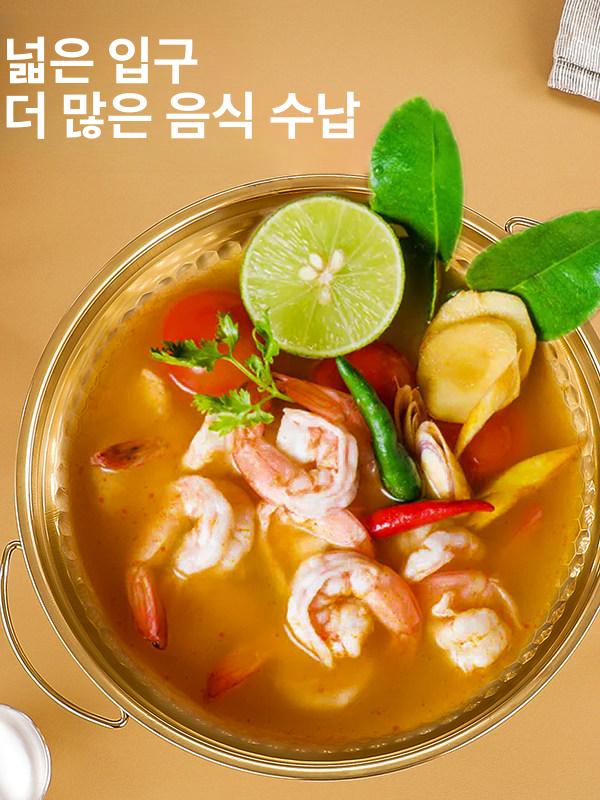 전골 구절판 훠궈 샤브샤브 업소용 수육전골 전통식기 20cm 알코올 드라이 냄비 골드헤어라인 - 상세 이미지 3