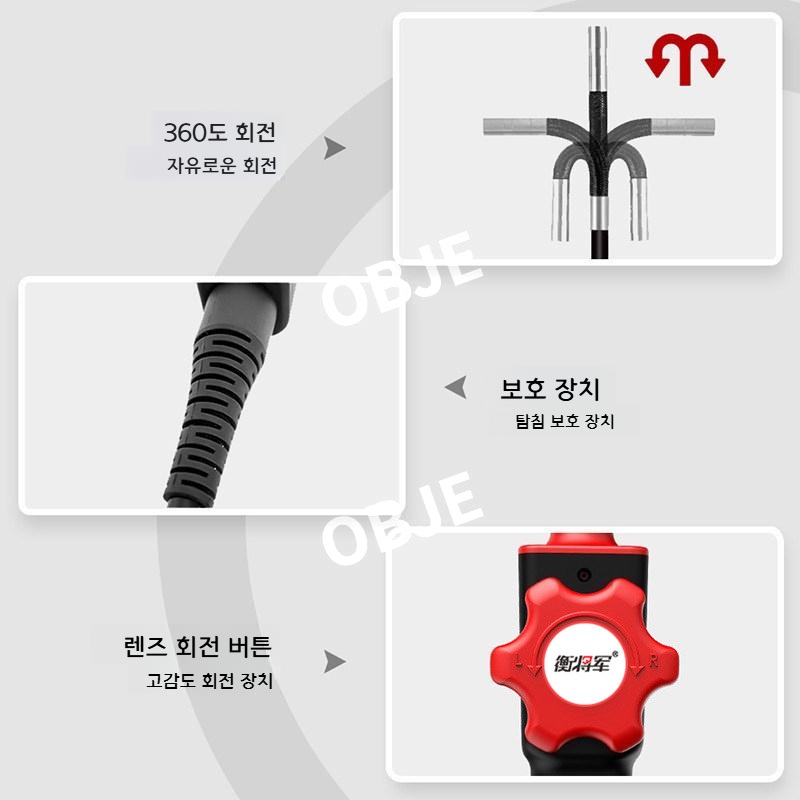 모노큐브 하수구 배관 산업용 내시경카메라 방수 스마트폰 연결 고화질 검사 탐지 - 상세 이미지 4