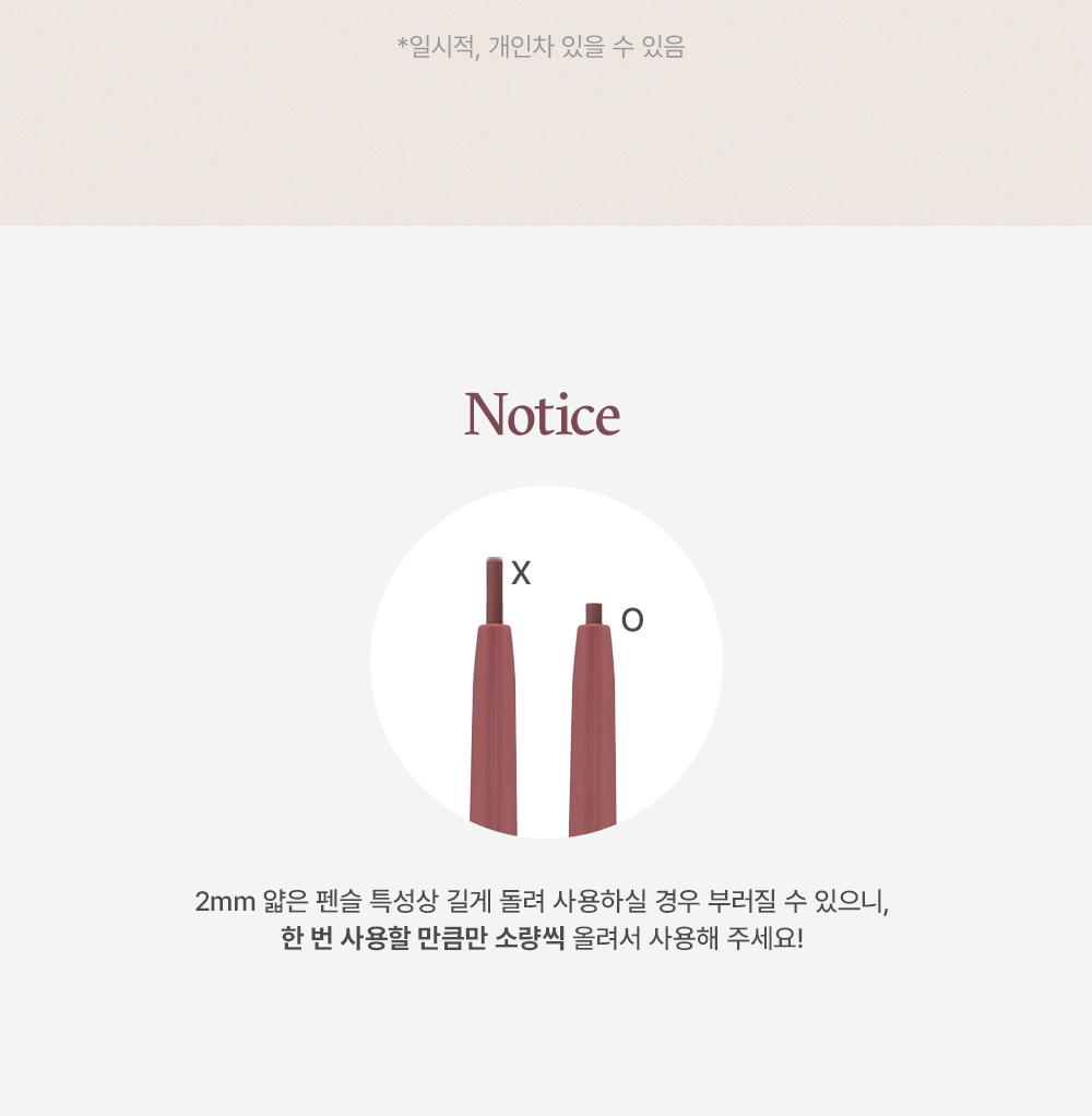 eyeliner fumé too cool for school coréen k-beauty