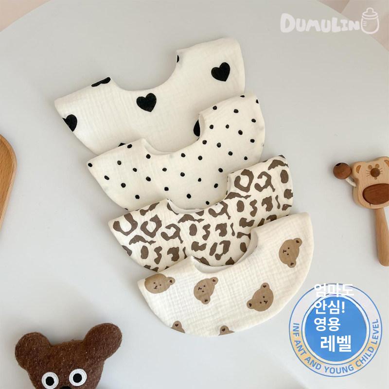 집게 걸이 S자 훅 책상 집게걸이 벽 수납걸이 현관 귀여운 곰 + 하트 물방울무늬 둥근주둥이4줄 프리사이즈 2세미만 더블버클조절가능 - 상세 이미지 2