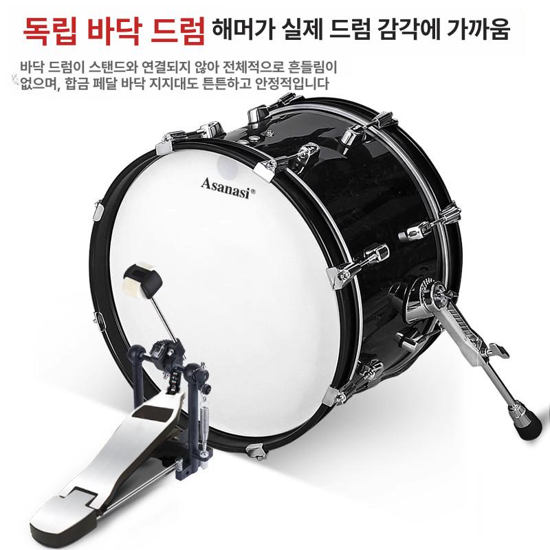 전자 드럼 피에조 픽업 페달 고퍼우드 올메쉬 풀패키지 MX310 클래식 스타일 5드럼3심벌 - 상세 이미지 3
