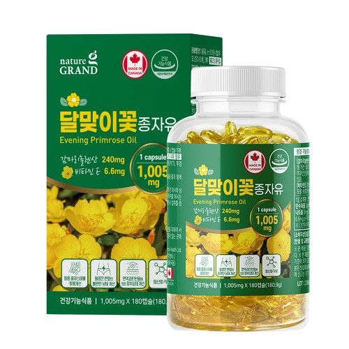 (1+1행사중)네이처그랜드 감마리놀렌산 달맞이꽃종자유 GLA 180캡슐 3개월분 - 상품 이미지