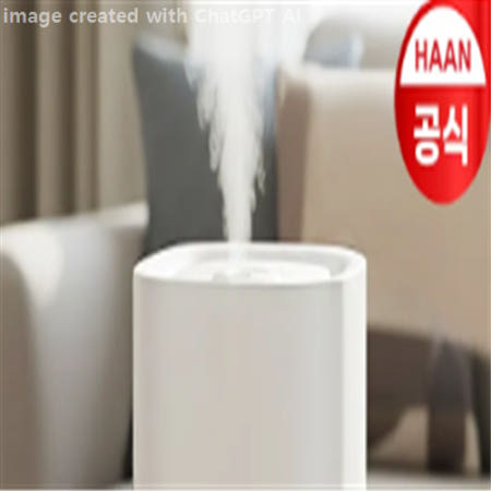 ★땡처리! 한정수량★ H1 [한경희] 6L 대용량 UV-C 가열 복합식 가습기 HMH-B600