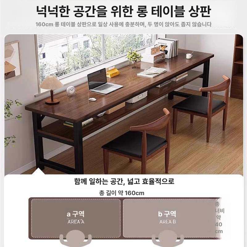 2인용 컴퓨터 책상 커플 미디 데스크 부부 넓은 테이블 - 상세 이미지 2