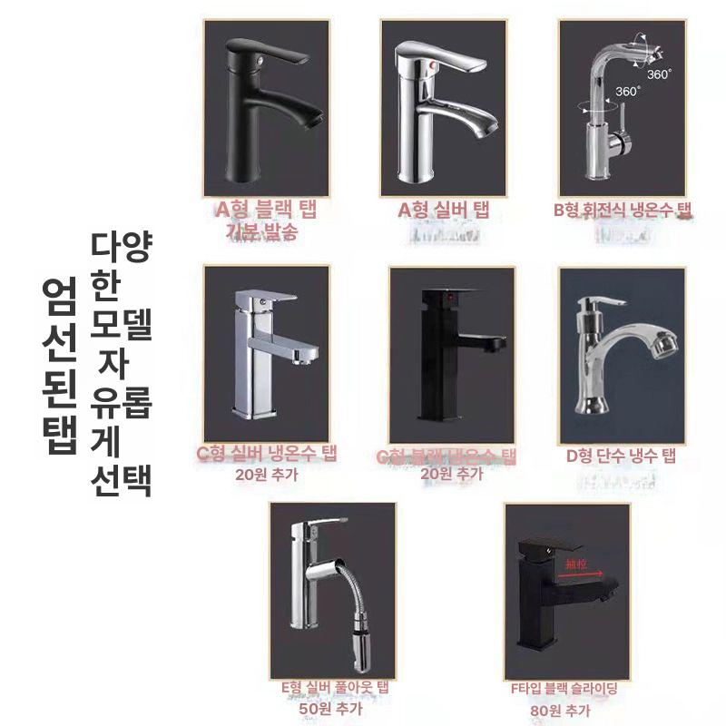 하부장 카운터 세라믹볼 화장실 수납장 캐비닛 인테리어 60cm 배수구 포함 - 상세 이미지 4