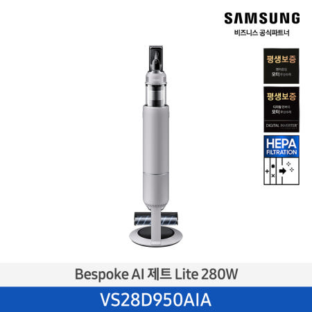 삼성 비스포크제트 AI 경량 280W 무선청소기 VS28D950AIA 페블그레이 (소상공인제품)