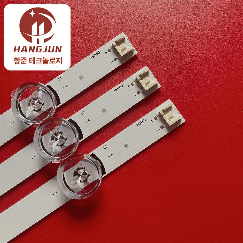 LED 스트립 백라이트 LED LG 32인치 6-LED 대형 렌즈 원형 후드 - 상세 이미지 4