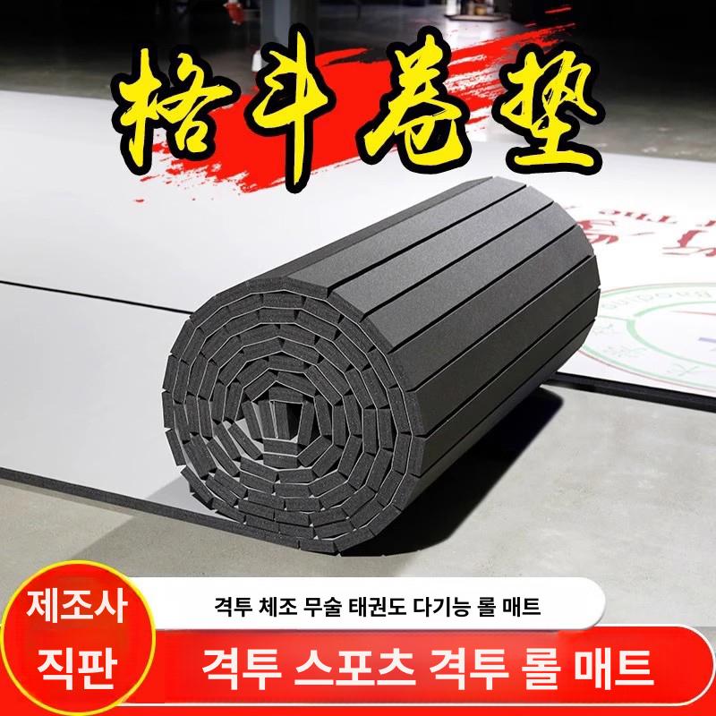 접이식 매트 가정용 체육관 복싱 스파링 백플립 연습용 고밀도 친환경 방음 1.0 두께 - 상세 이미지 2