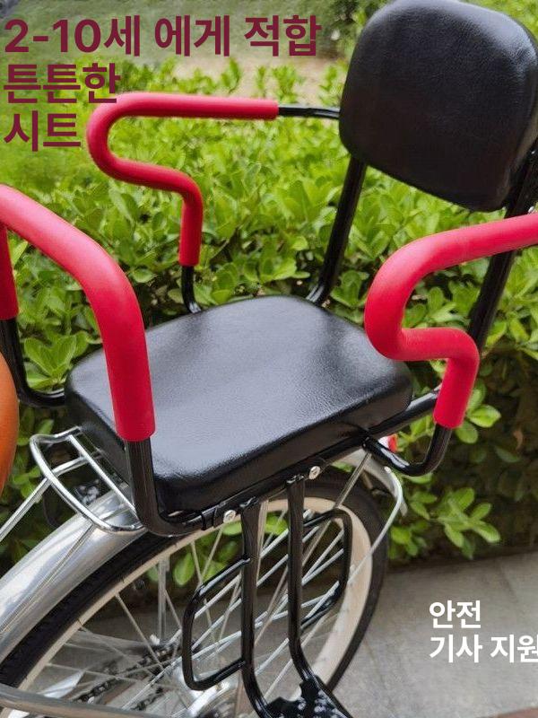 전기자전거 뒷좌석 안장 시트 등받이 보조 쿠션 바이크 의자 - 상세 이미지 2