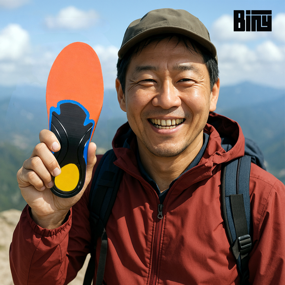 바이니 아치깔창 깔창 기능성 쿠션 인솔 런닝 운동화 아치핏 신발 제품 이미지