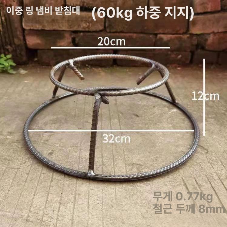 캠핑 화로대 그리들 불판 버너 그릴 받침대 삼발이 세트 - 상세 이미지 4