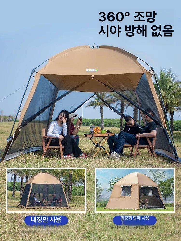 그늘막 텐트 메쉬스크린 돔 원터치 다크브라운 방수 어닝 카키 3.3m x 3.3m 메쉬 캐노피 - 상세 이미지 4