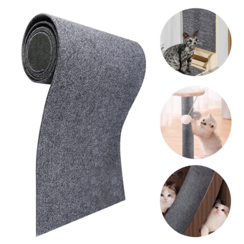 고양이 스크래쳐 원단 카페트 소파 발톱 스크래치 DIY 긁판 가구 매트 에스티 보호 - 상품 이미지