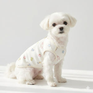 오가닉코튼 강아지옷 민감피부 착용가능 솔직 후기 | 실제 사용자 리뷰 총정리 - 상품 이미지 1