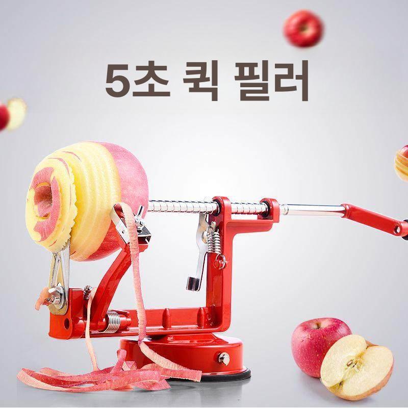 곶감 필링기 깎기 탈피기 기능 슬라이서 호박 업소용 럭셔리레드 +예비 칼날+분리기 - 상세 이미지 4