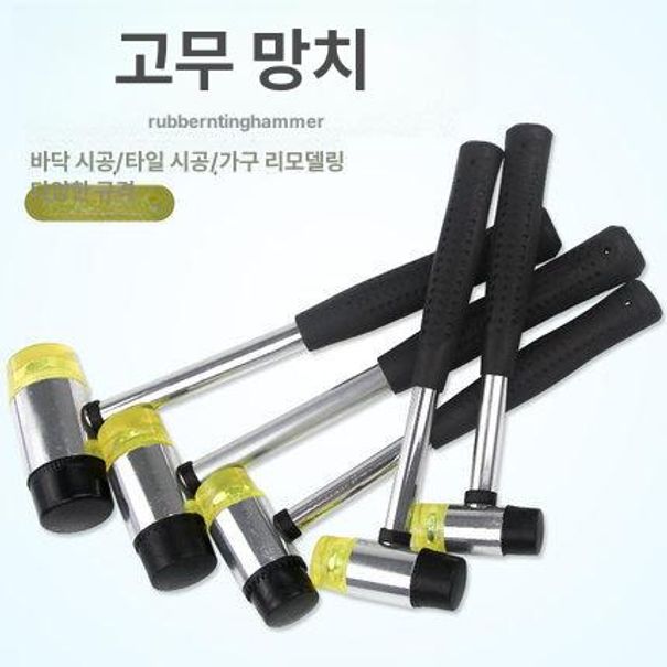 덴트 수리 키트 망치 도구 펀치 펜형 차량 정비 범프 25mm 나무 손잡이 - 상세 이미지 4