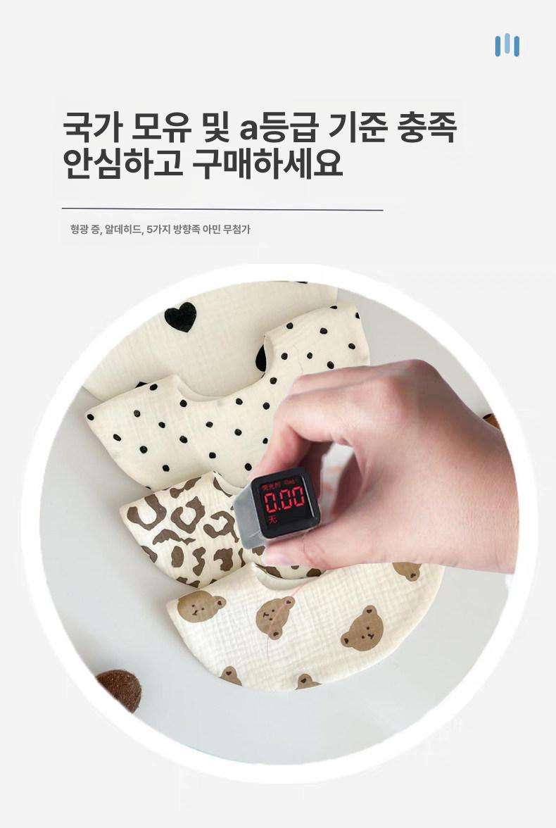 집게 걸이 S자 훅 책상 집게걸이 벽 수납걸이 현관 귀여운 곰 + 하트 물방울무늬 둥근주둥이4줄 프리사이즈 2세미만 더블버클조절가능 - 상세 이미지 4