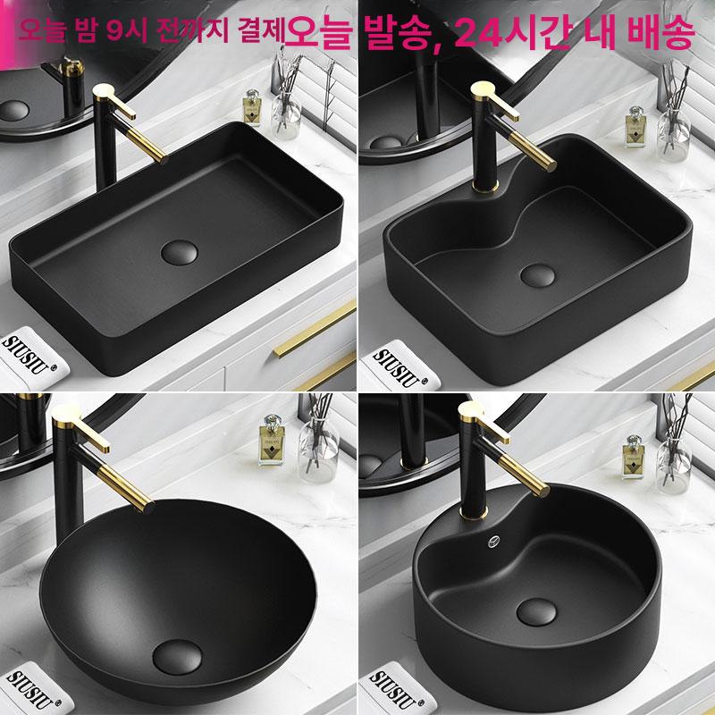 사각 카페용 소형 하부장용 탑볼 욕실 인테리어 블랙 연그레이 48 x 38 배수구 포함 - 상세 이미지 2