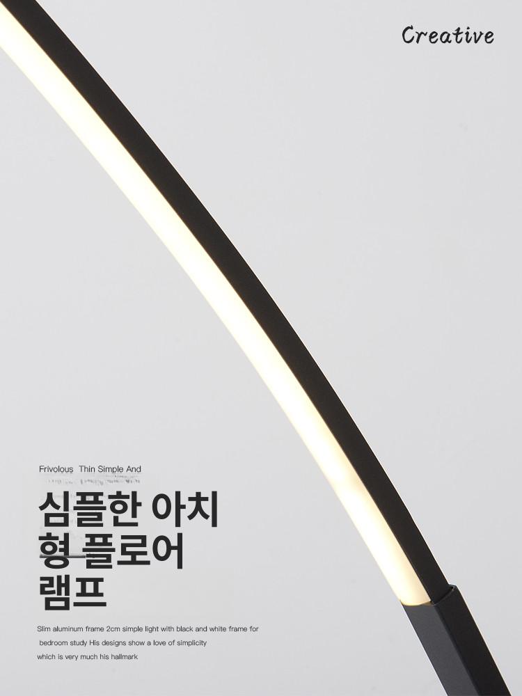 플로어 곡선 머리맡 조명 독서등 무드등 카페 침실 램프 단색 웜 블랙 - 상세 이미지 3