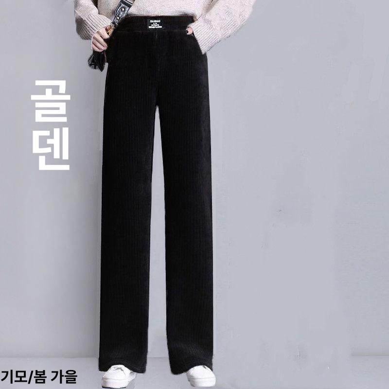 밍크기모 코듀로이 정장바지 와이드 핀턱 통바지 골덴 슬랙스 - 상세 이미지 4