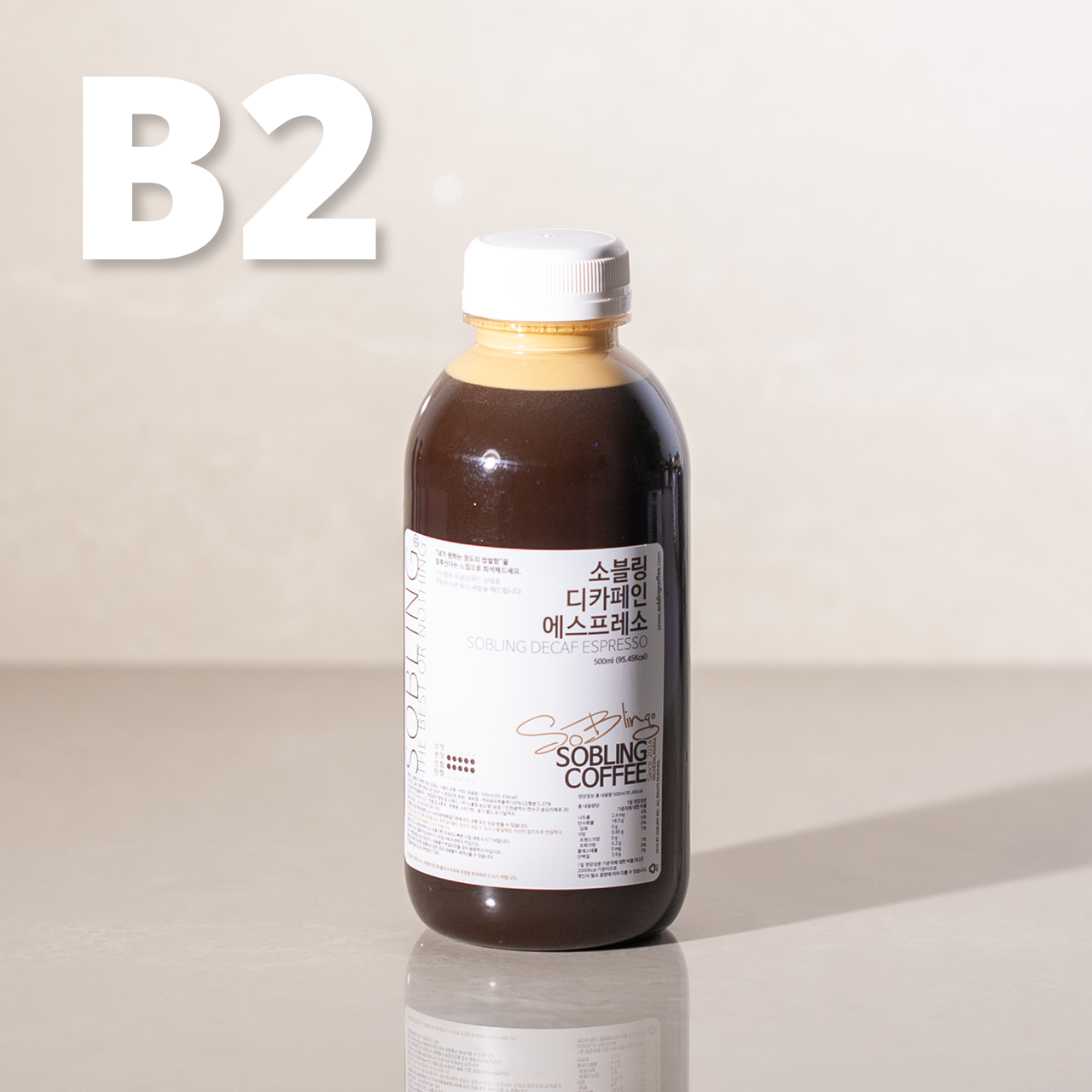 소블링 에스프레소 커피원액 디카페인, 500ml, 1개 이미지 2