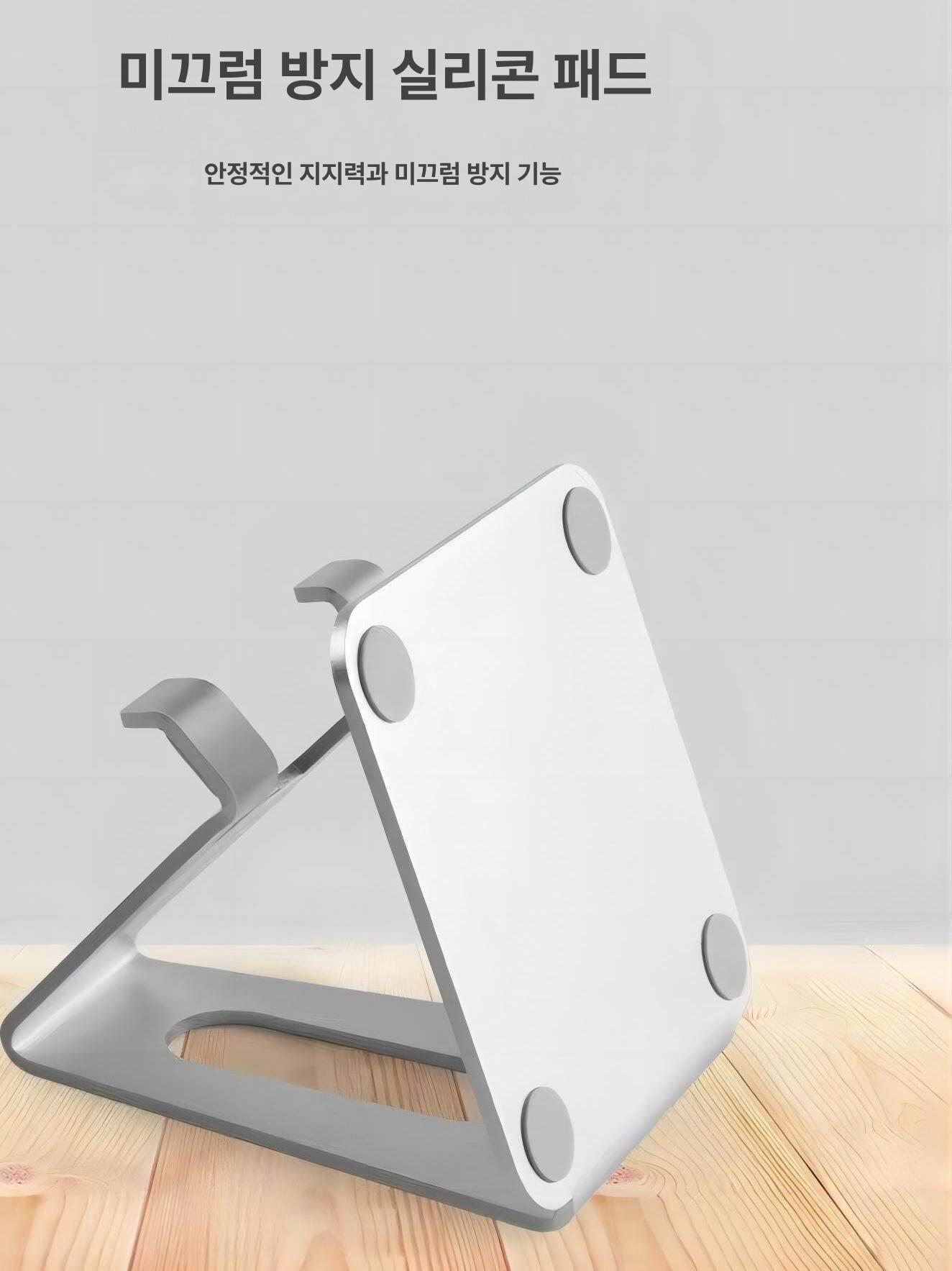 휴대폰 거치대 식탁용 동영상 촬영 자바라 태블릿 겸용 실버 - 상세 이미지 3
