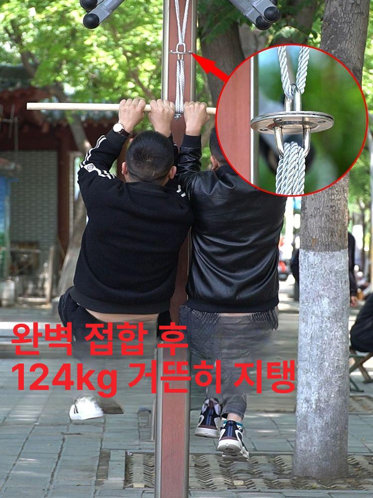탄성코트 곰팡이 제거 스프레이 오염 제거 원샷 화이트 - 상세 이미지 5