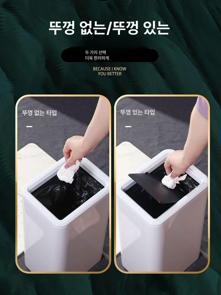 다용도 업소용 상업용 멀티바스켓 롱 소프트화이트 키큰 8l 딥스페이스블랙 - 상세 이미지 5