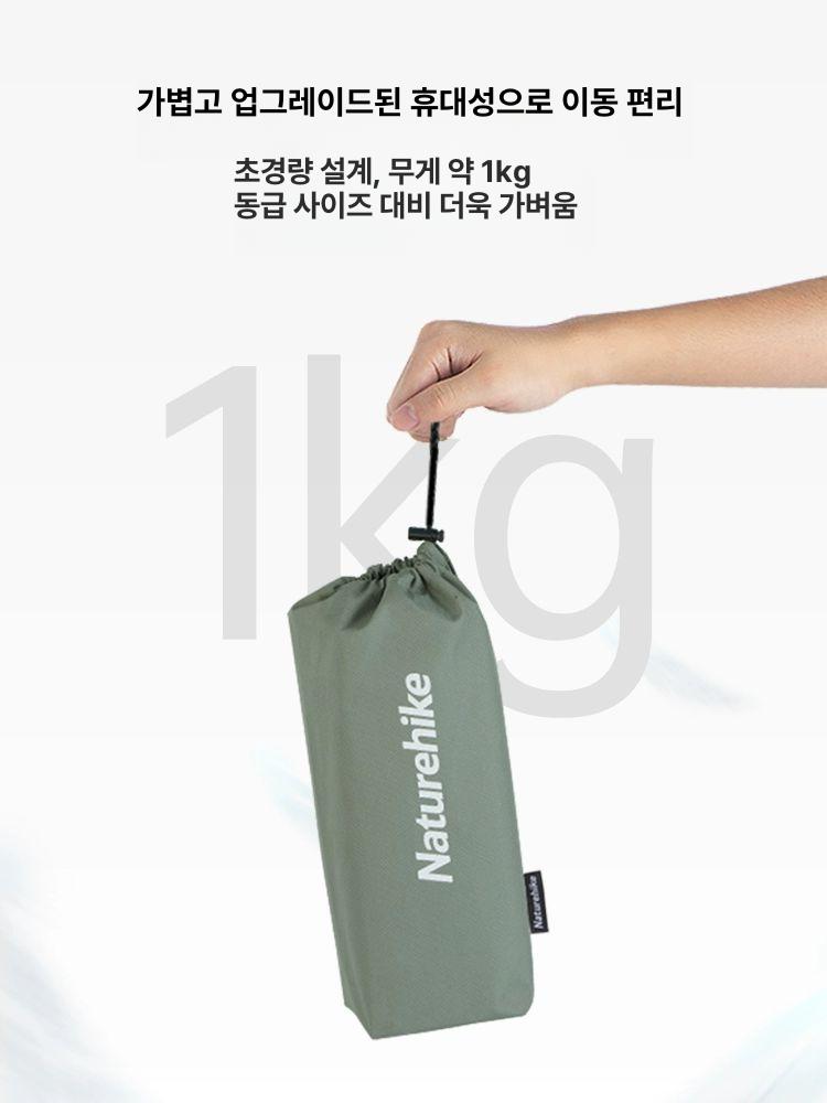 백패킹 테이블 피크닉 협탁 휴대용 폴딩 샴페인 경량 파인 프로스트 그린-스몰 - 상세 이미지 5