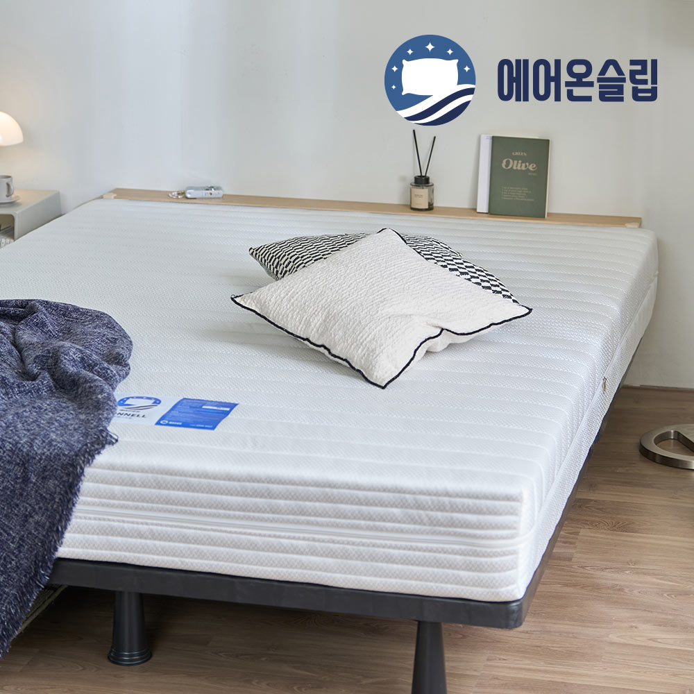 100%국내생산 매트리스+PP파운데이션 세트구성 슬림테이블 추가구성 싱글 슈퍼싱글 더블 퀸 이미지 6