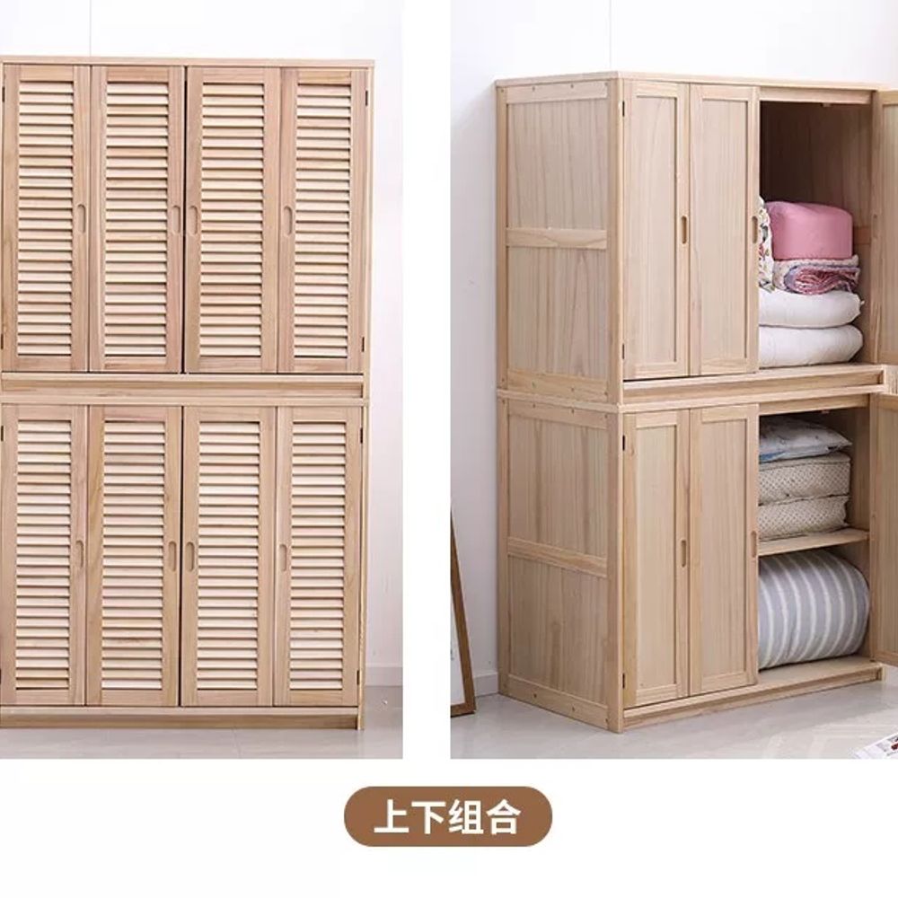 원목 장롱 이불장 침실 우드 수납장 안방장 슬라이딩 캐비닛 - 상품 이미지