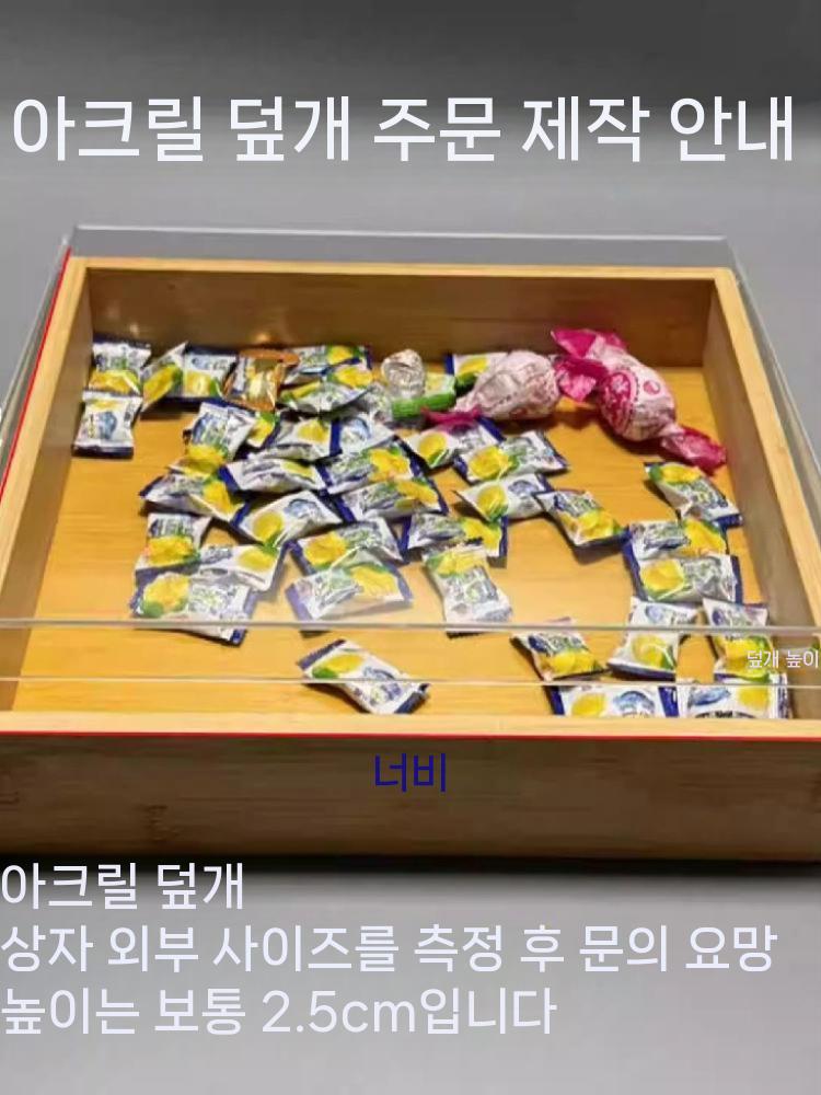 수중 촬영용 투명 아크릴 박스 촬영소품 트레이 연출 다이빙 수조 - 상세 이미지 4