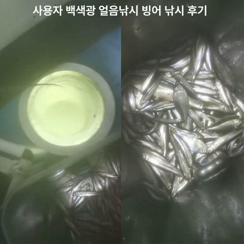 수중 집어등 100W 문어 갈치 낚시 램프 방수 케이블 - 상세 이미지 4