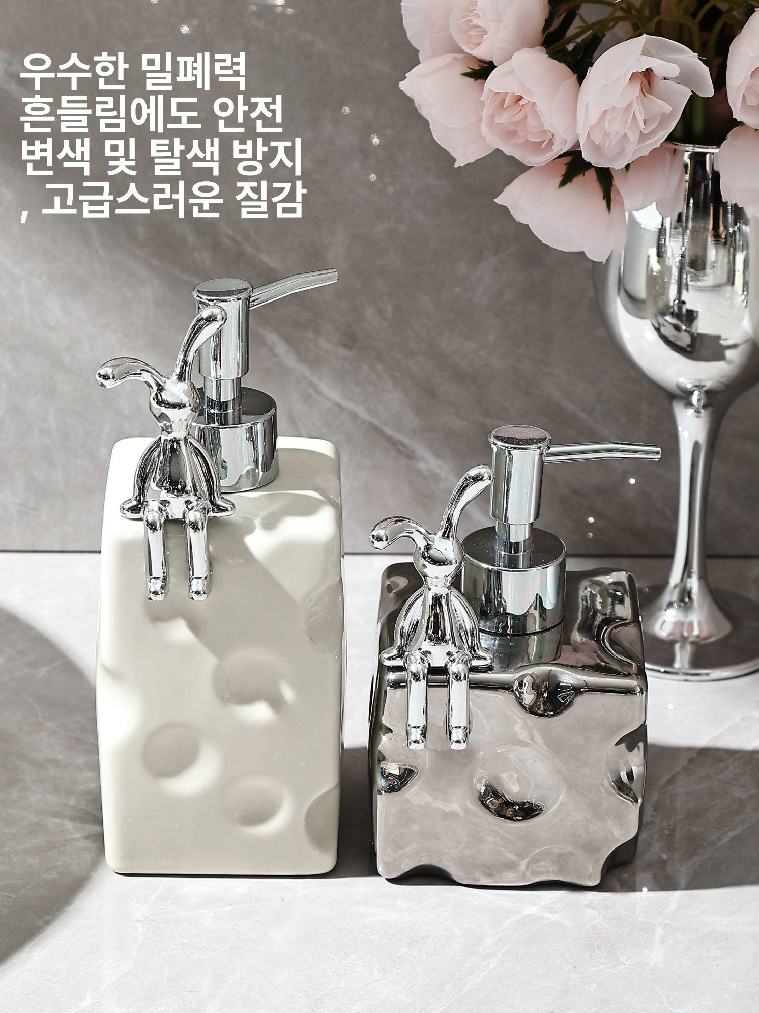세라믹 디스펜서 핸드워시 바디워시 공병 다용도 디스펜서 - 상세 이미지 3