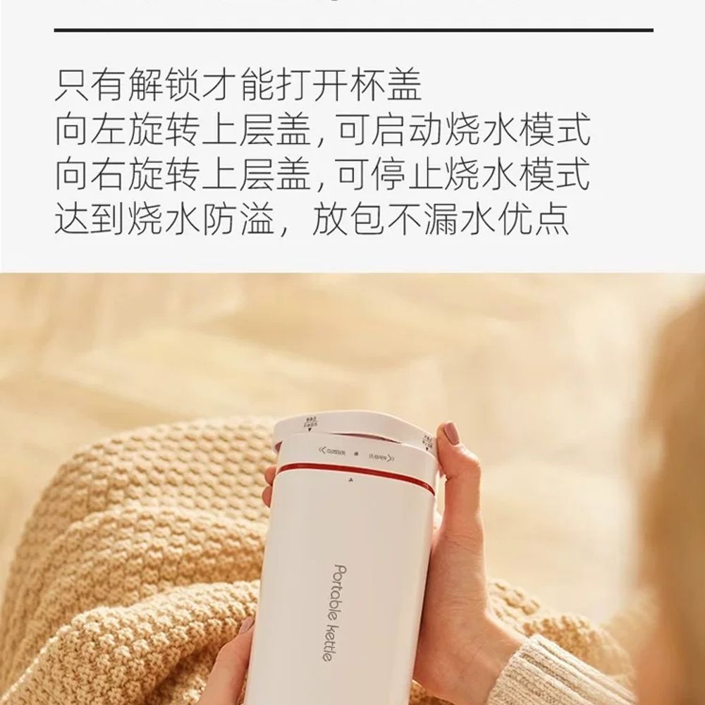 휴대용 전기포트 폴딩 여행용 미니 캠핑 캠핑용 주전자 커피 - 상세 이미지 4
